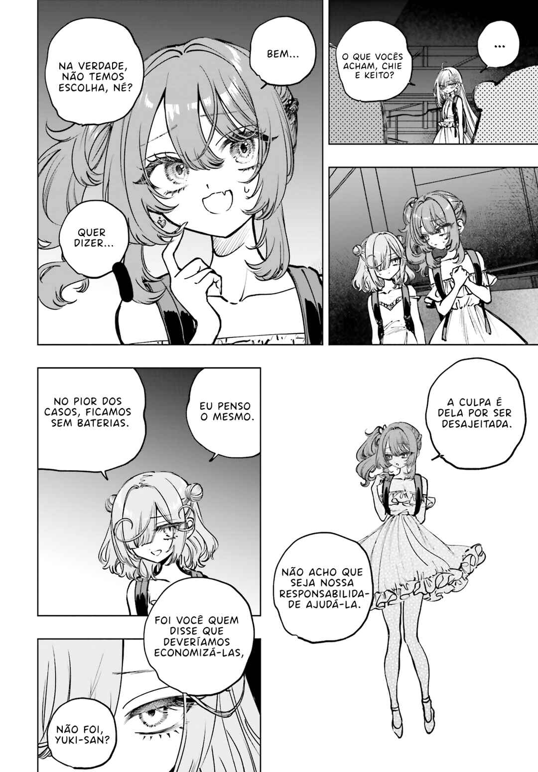 Shibou Yuugi de Meshi wo Kuu. Chapter 16 - Page 15