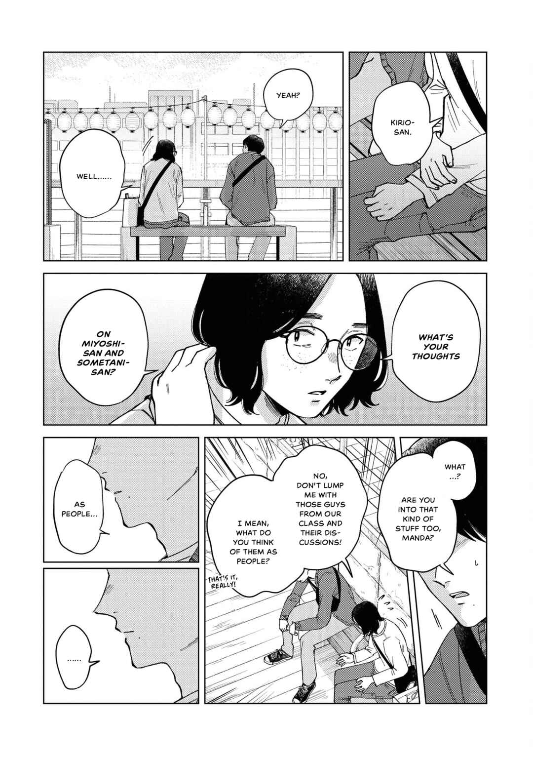 Kirio Fanclub Chapter 27 - Page 12