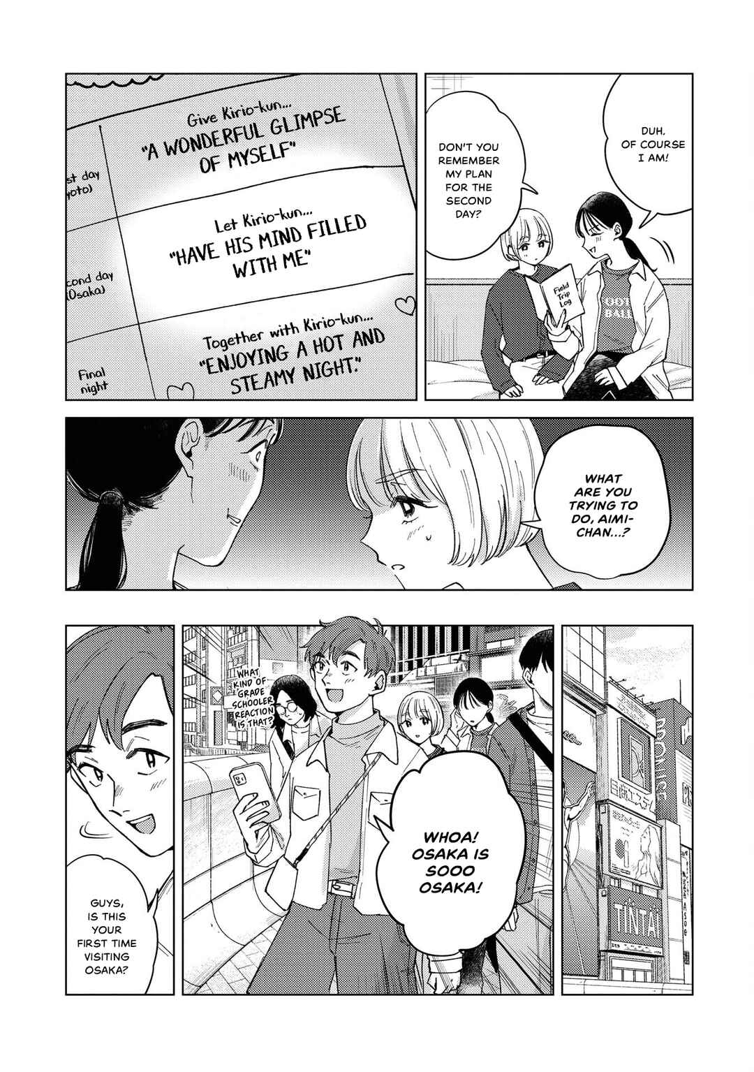 Kirio Fanclub Chapter 27 - Page 5