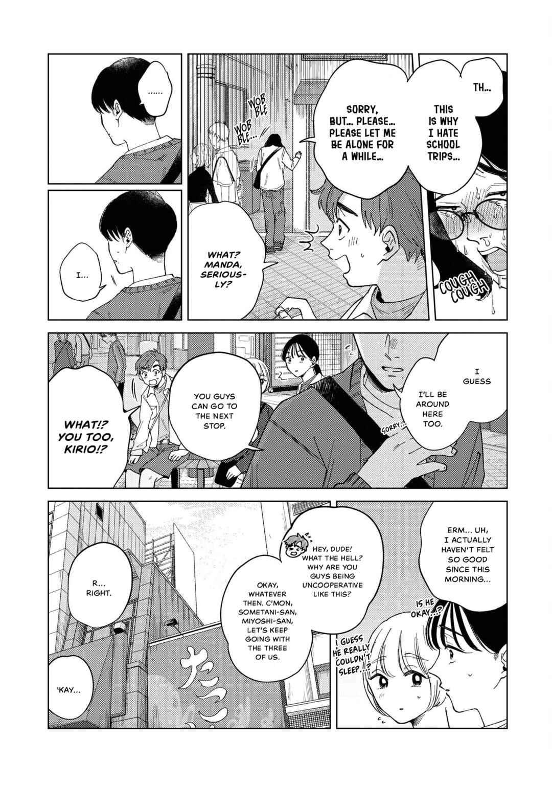 Kirio Fanclub Chapter 27 - Page 9