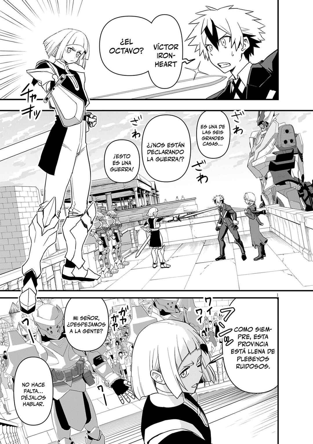 Keishouki Shin Unbreaker Chapter 6 - Page 1