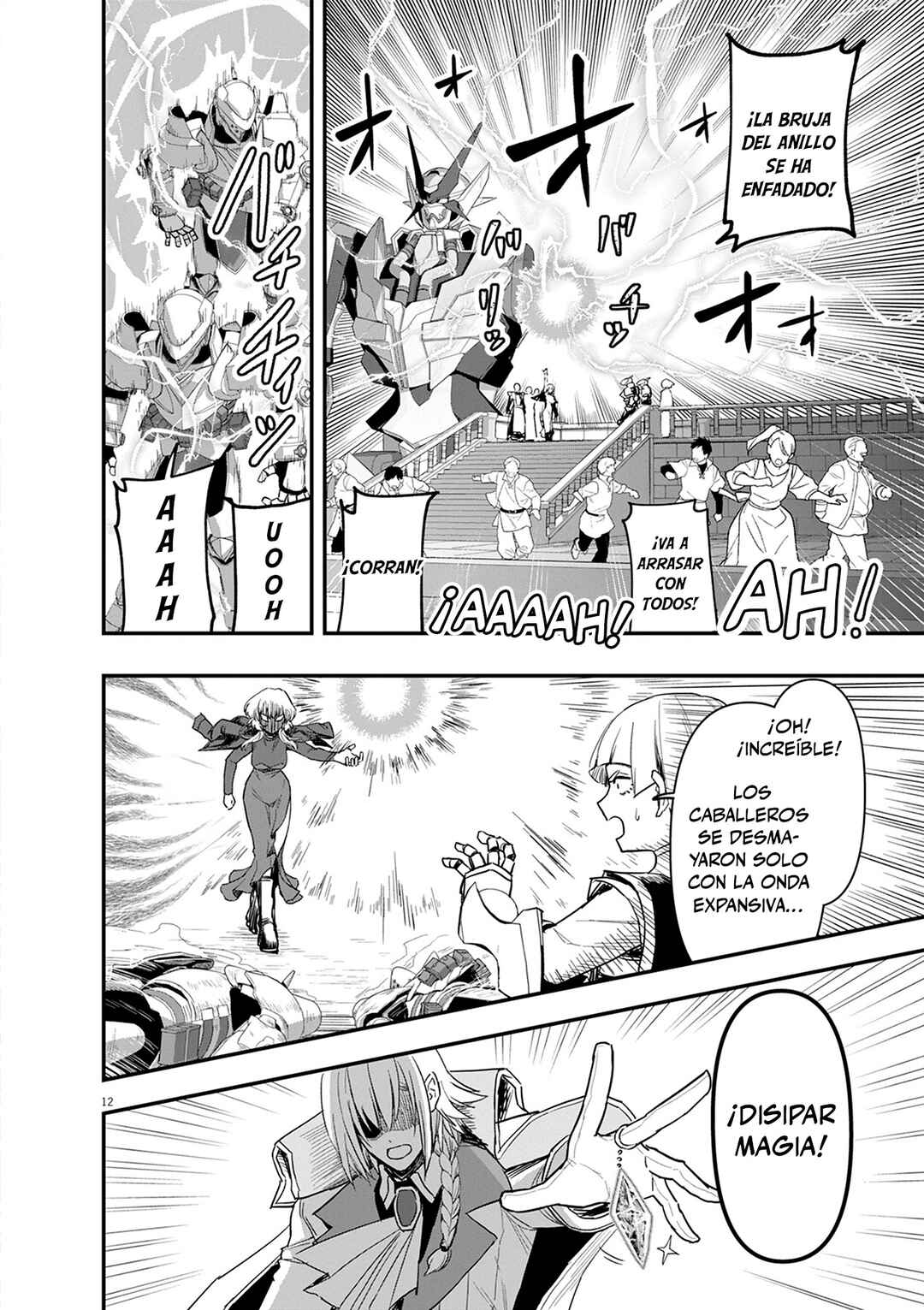 Keishouki Shin Unbreaker Chapter 6 - Page 12