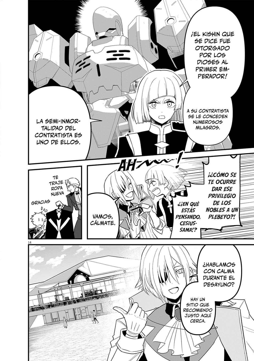 Keishouki Shin Unbreaker Chapter 6 - Page 14