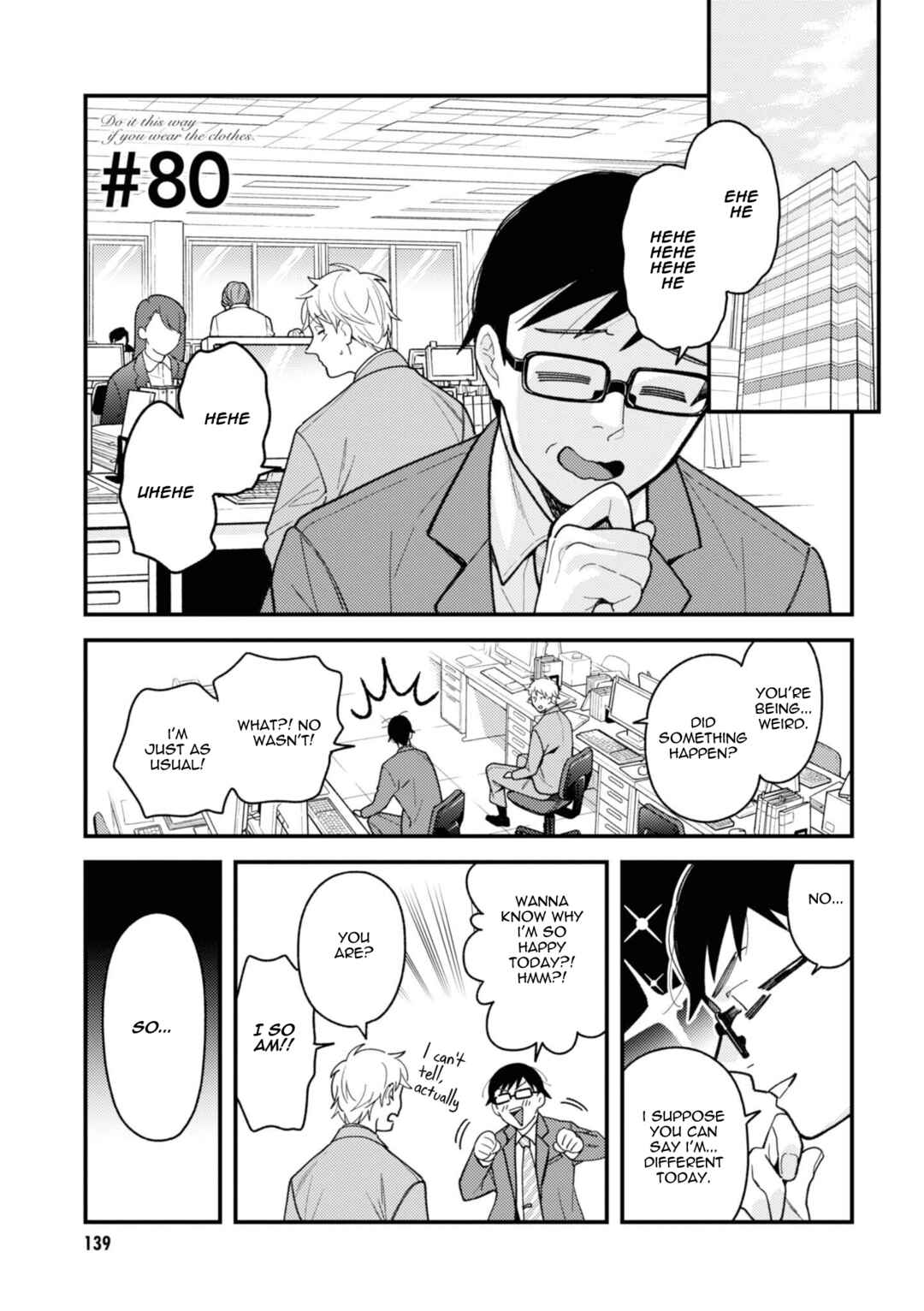 Fuku o Kiru nara Konna Fuu ni Chapter 80 - Page 1