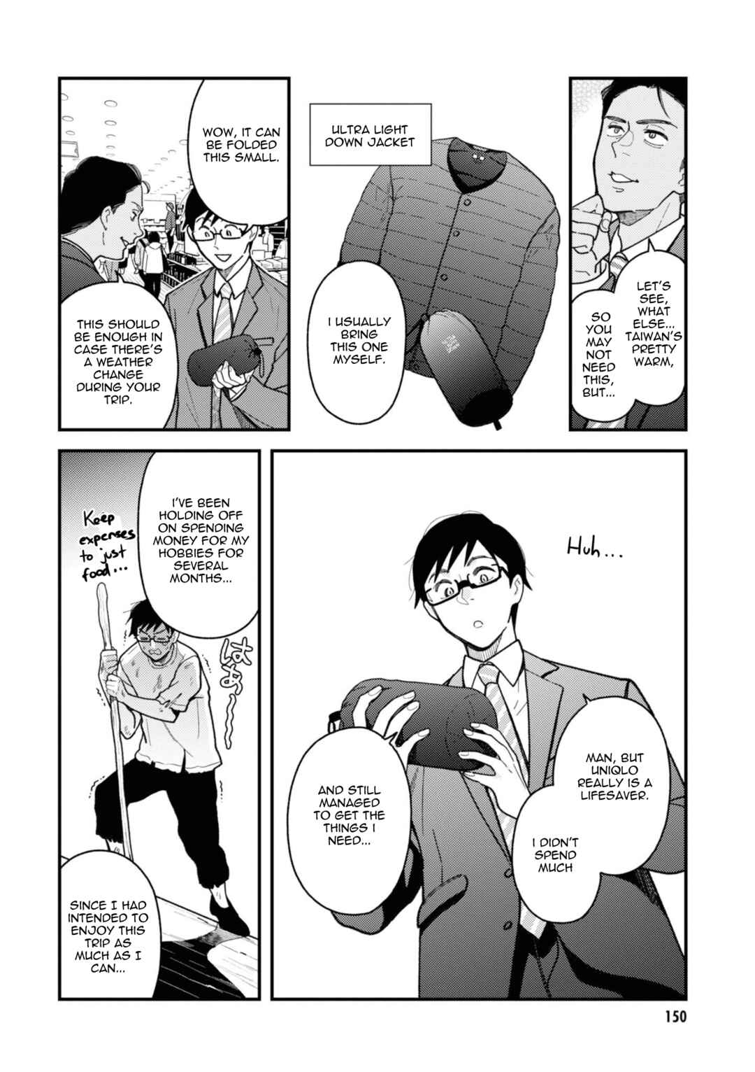 Fuku o Kiru nara Konna Fuu ni Chapter 80 - Page 12