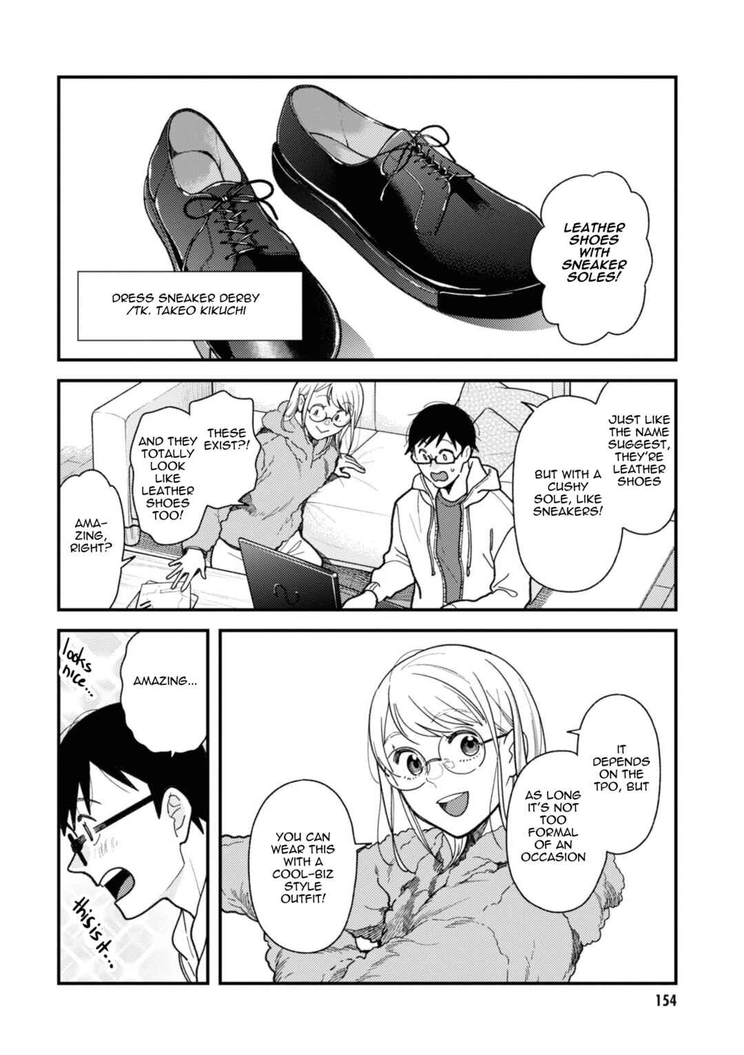 Fuku o Kiru nara Konna Fuu ni Chapter 80 - Page 16
