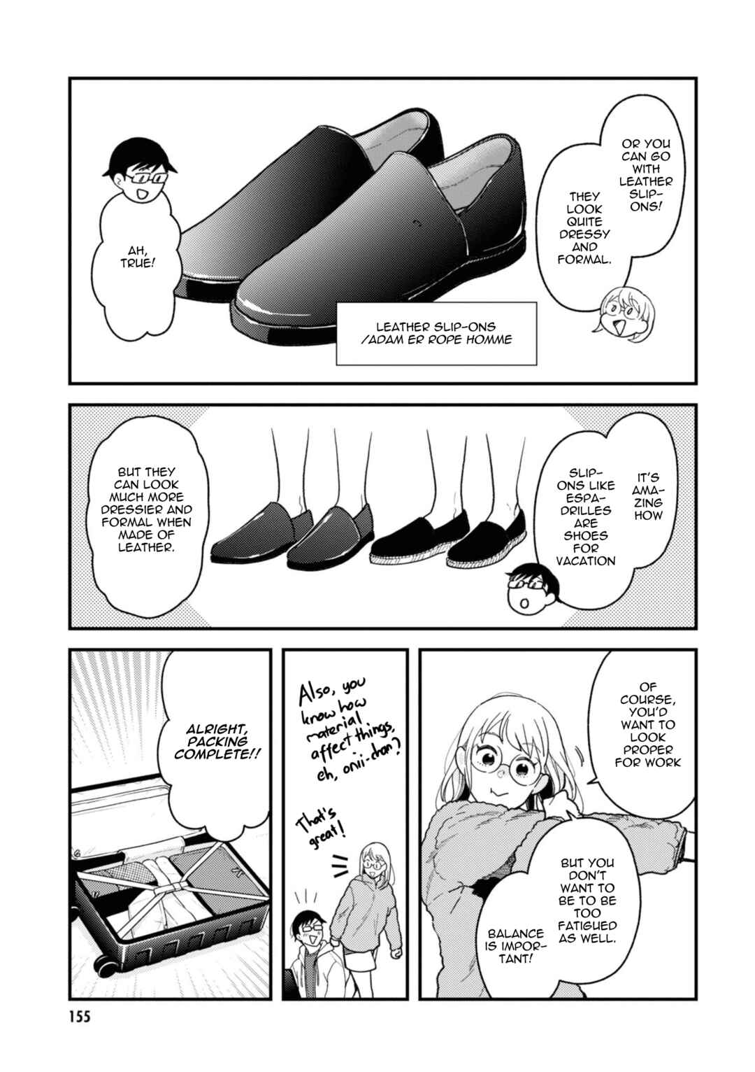 Fuku o Kiru nara Konna Fuu ni Chapter 80 - Page 17