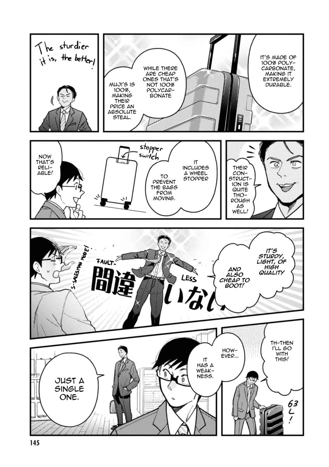 Fuku o Kiru nara Konna Fuu ni Chapter 80 - Page 7