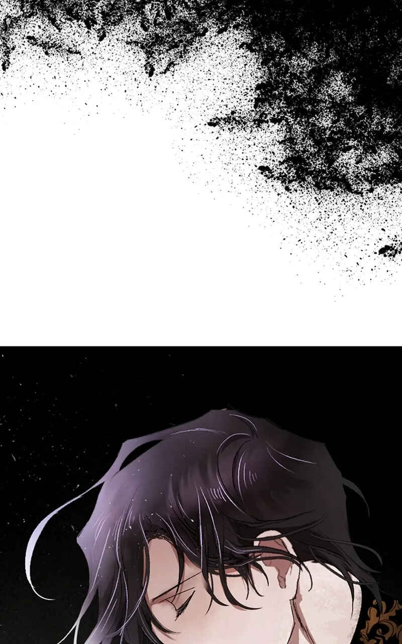 The Dark Lord's Confession Chapter 65 - Page 83