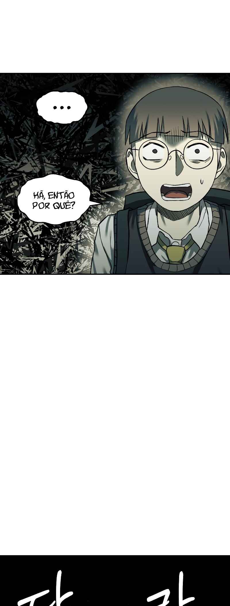 Jongmal eseo Saranamgi Chapter 23 - Page 25