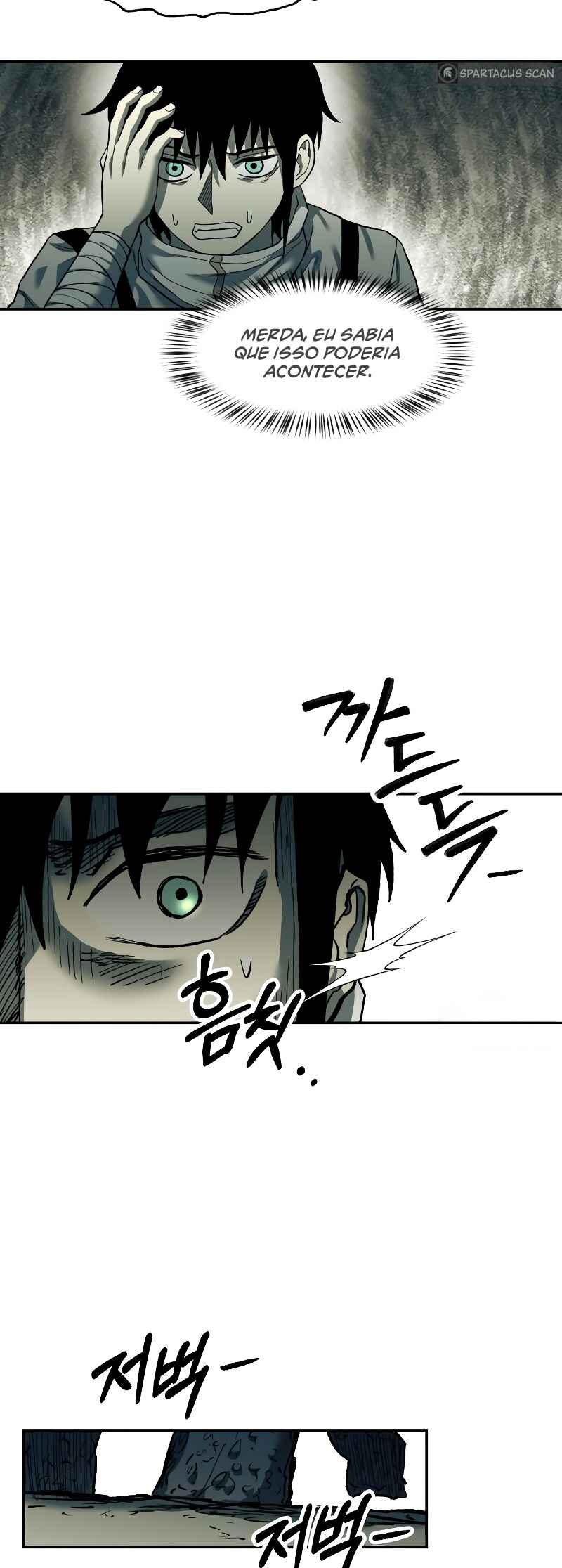 Jongmal eseo Saranamgi Chapter 23 - Page 3