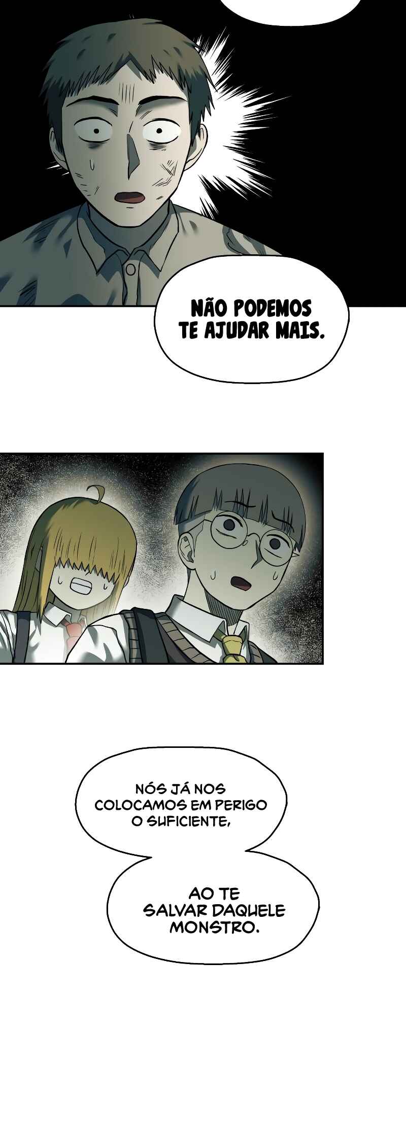 Jongmal eseo Saranamgi Chapter 23 - Page 5