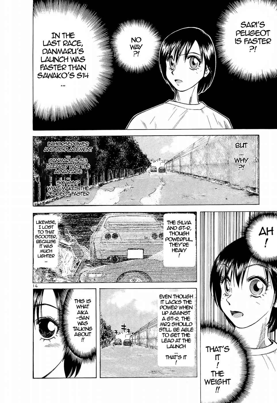 Over Rev! Chapter 234 - Page 14