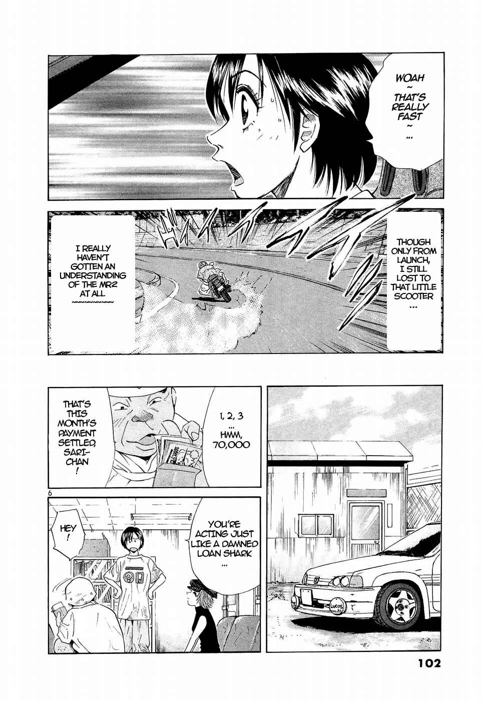 Over Rev! Chapter 234 - Page 6
