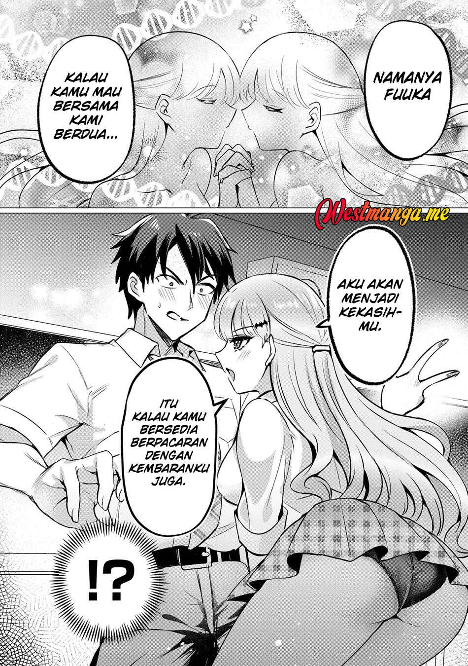Suki na Ko ni Kokuttara Futago no Imouto ga Omake de Tsuitekita Chapter 1 - Page 15