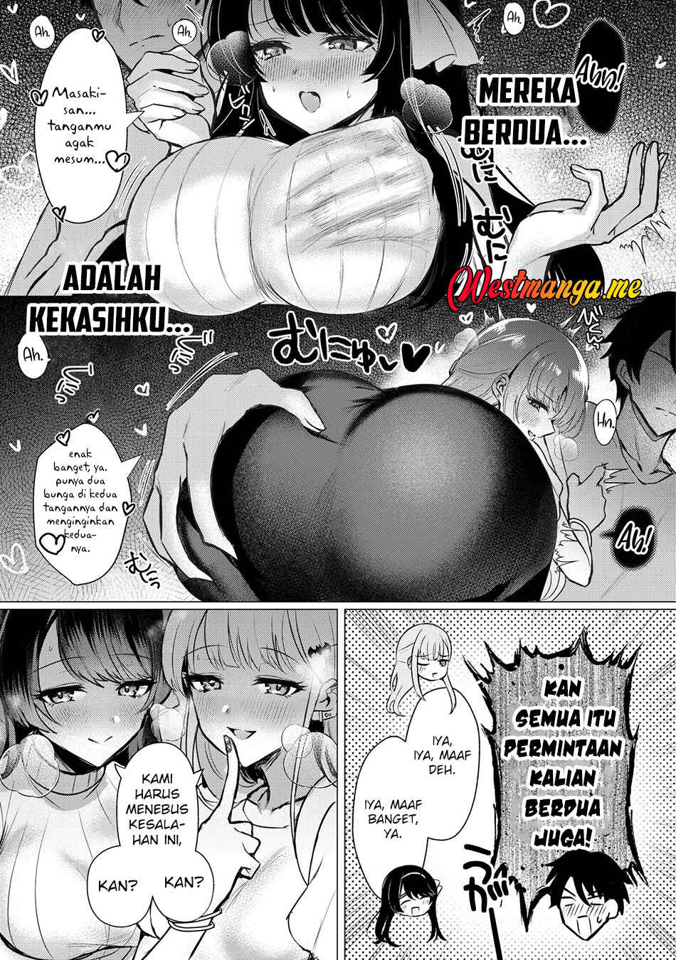 Suki na Ko ni Kokuttara Futago no Imouto ga Omake de Tsuitekita Chapter 1 - Page 6
