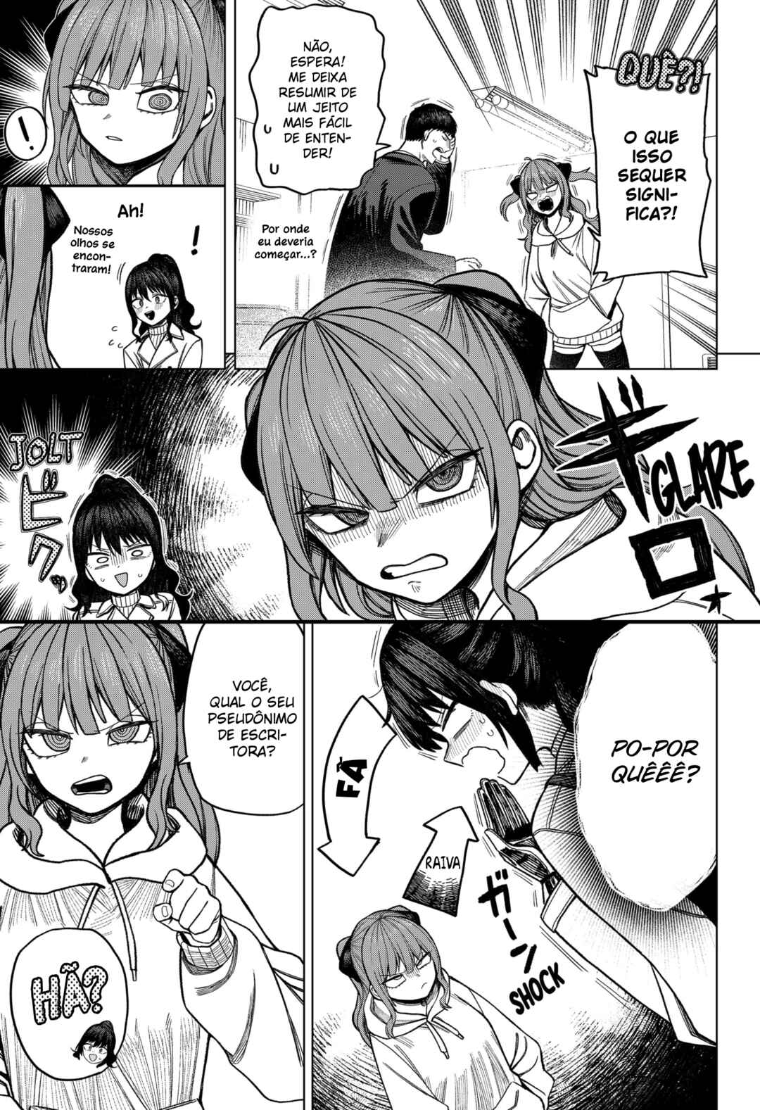 Monochrome no Futari Chapter 8 - Page 11