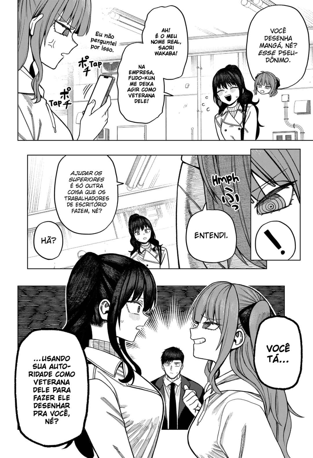 Monochrome no Futari Chapter 8 - Page 12