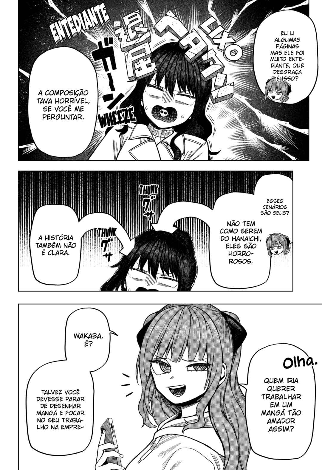 Monochrome no Futari Chapter 8 - Page 14