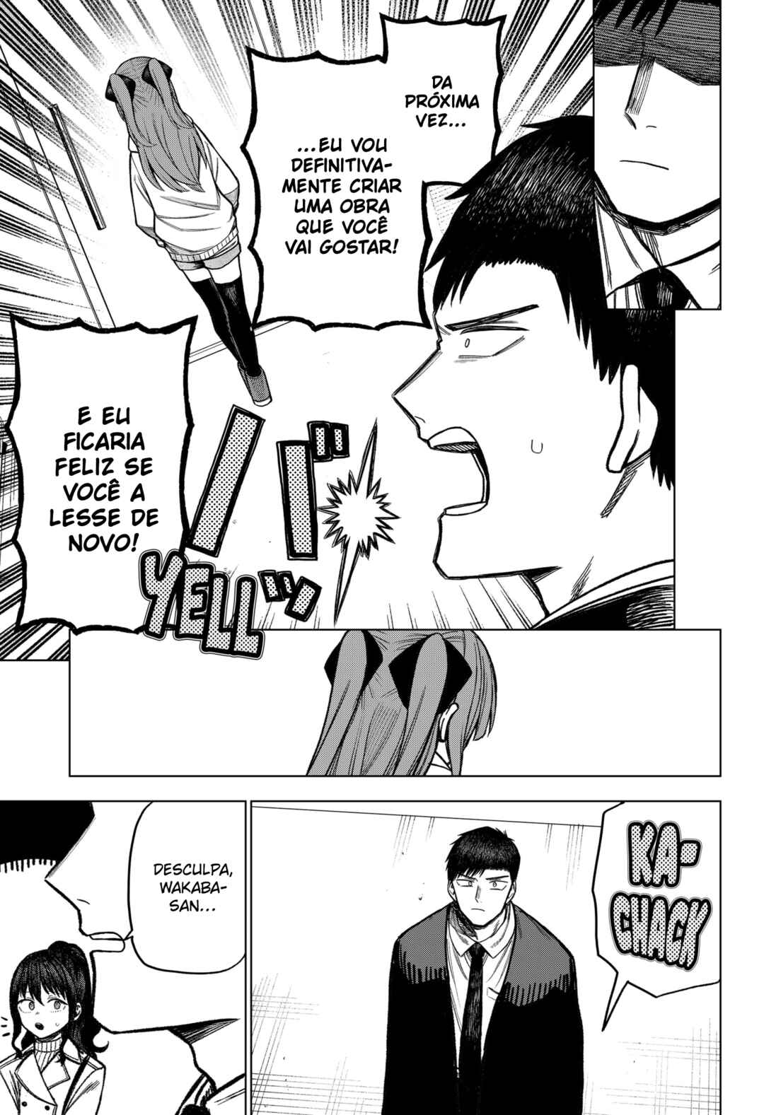 Monochrome no Futari Chapter 8 - Page 23