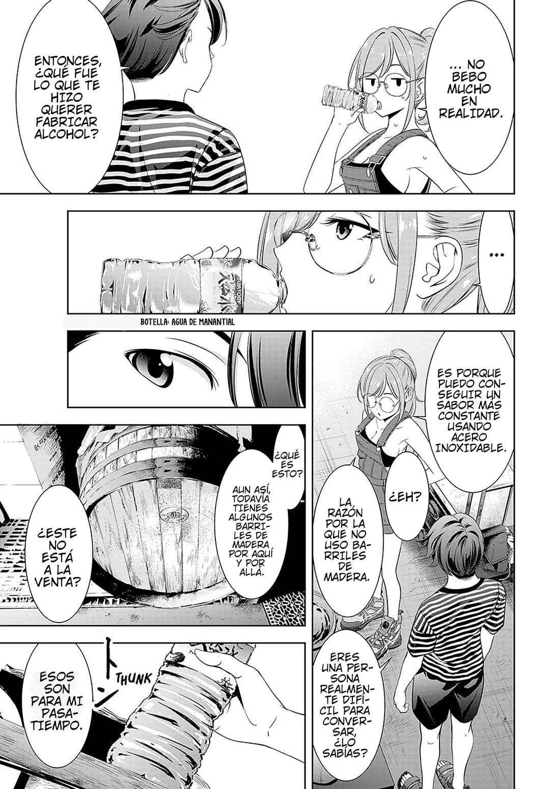 Ano Shima no Umine-sou Chapter 4 - Page 11