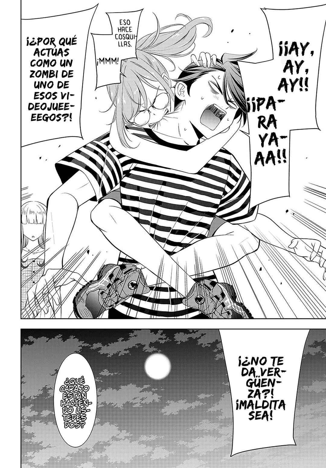 Ano Shima no Umine-sou Chapter 4 - Page 18