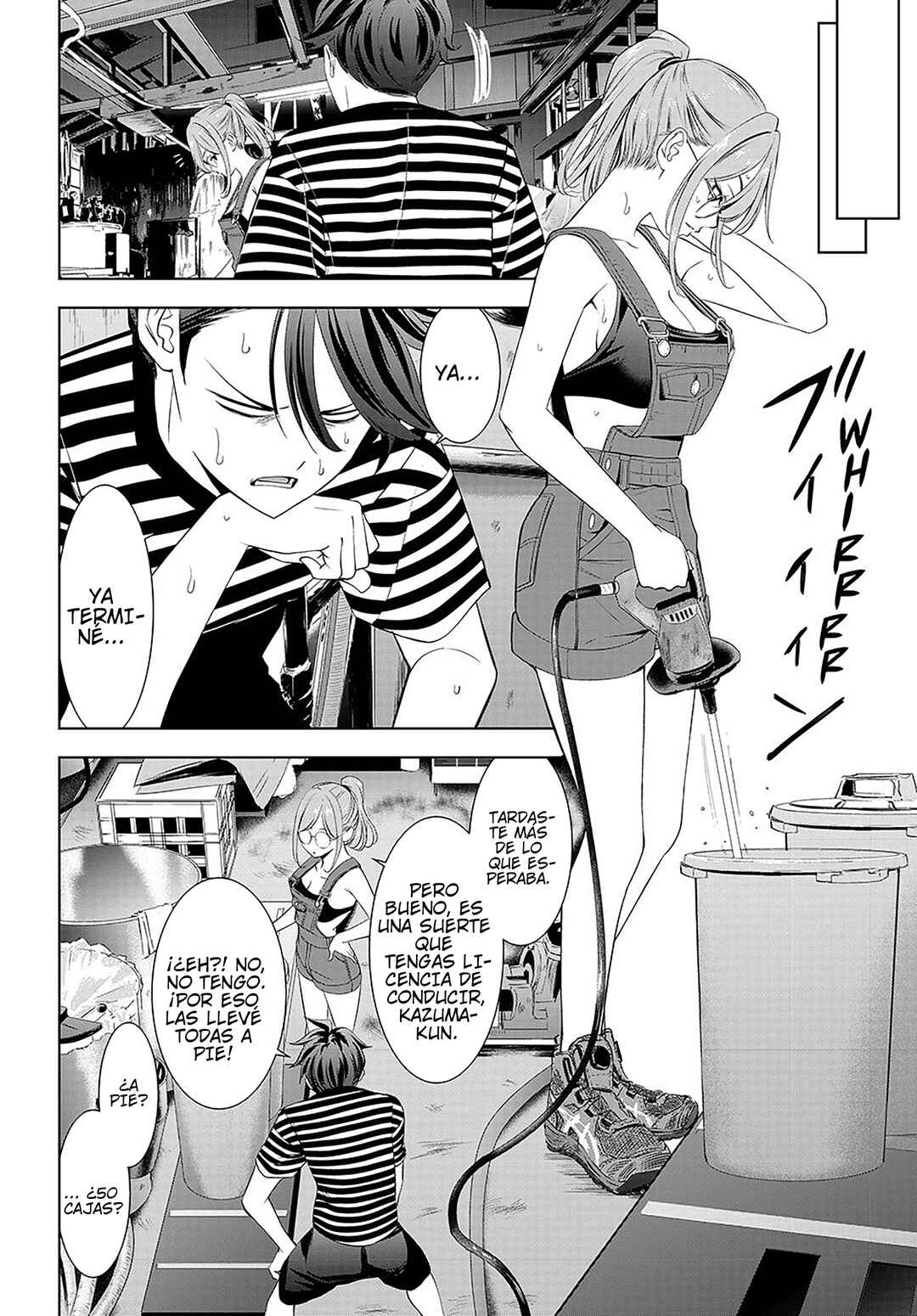 Ano Shima no Umine-sou Chapter 4 - Page 8
