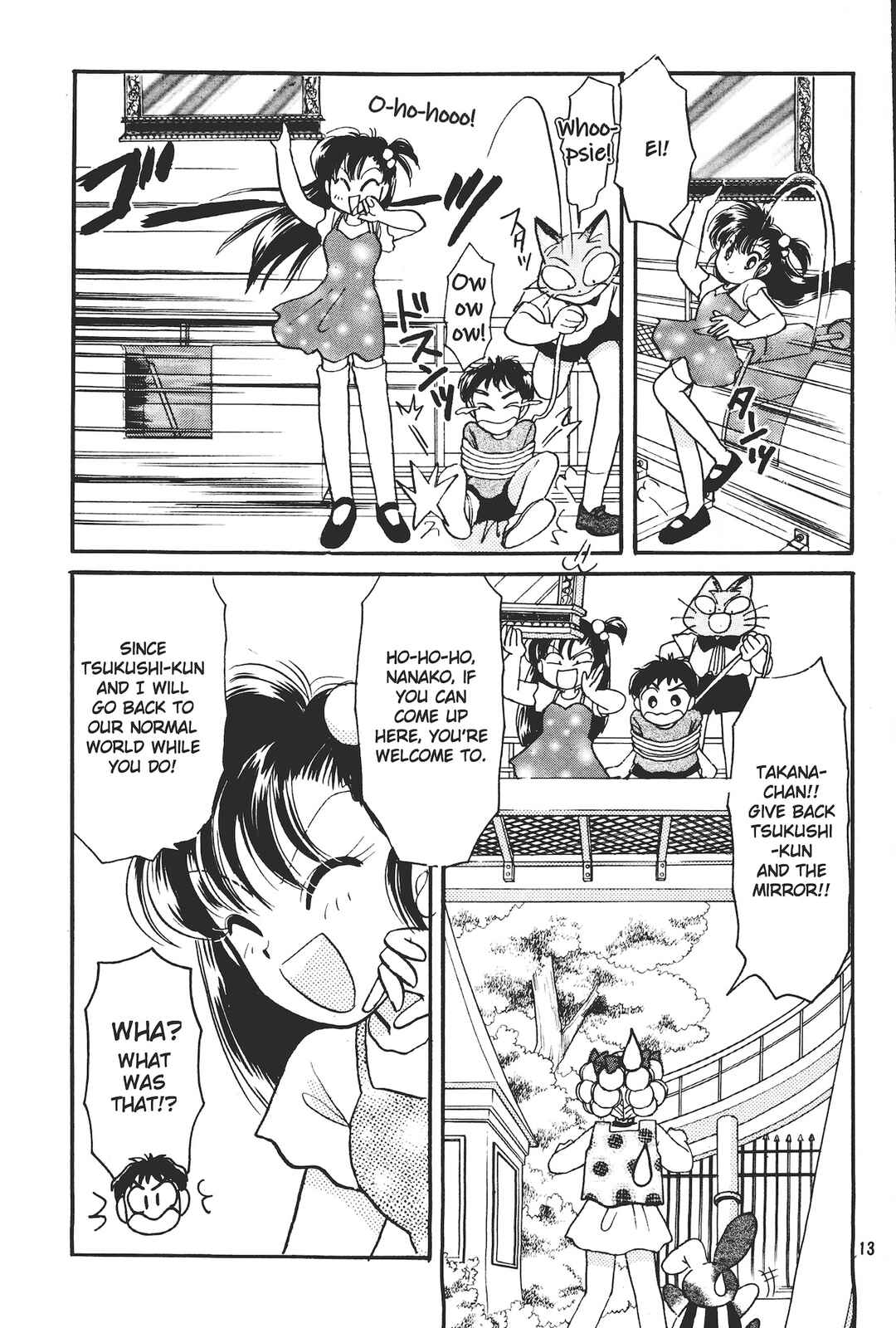 Totsuzen Parallel! Chapter 5 - Page 13