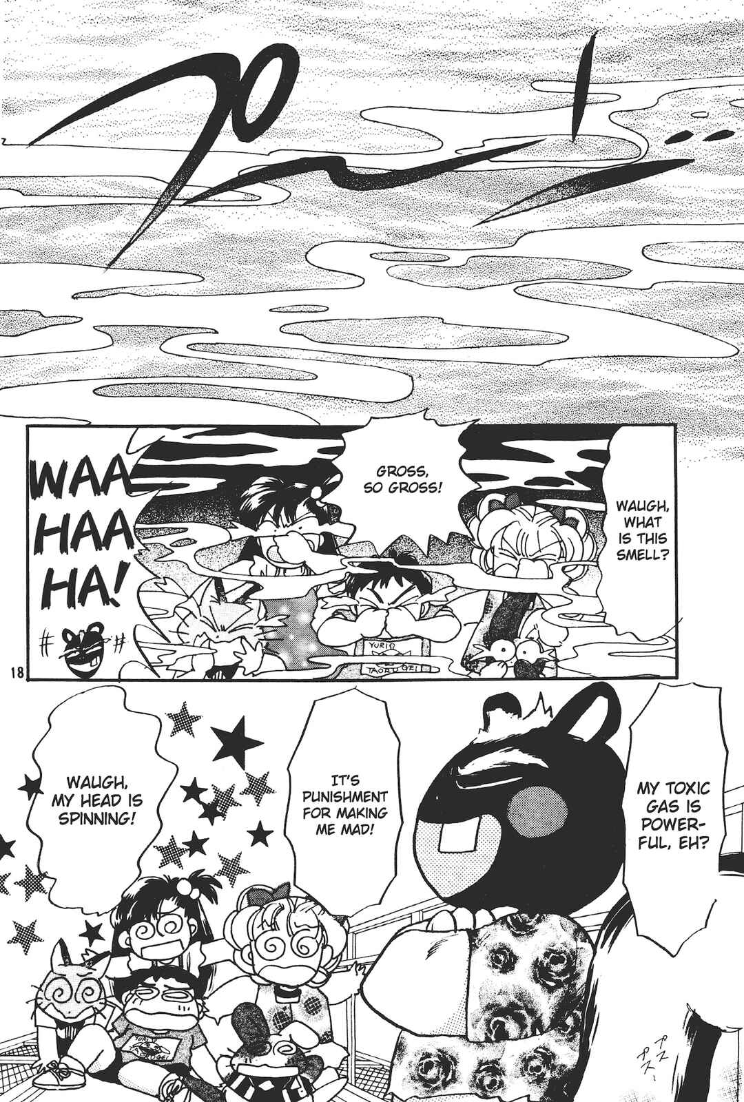 Totsuzen Parallel! Chapter 5 - Page 18