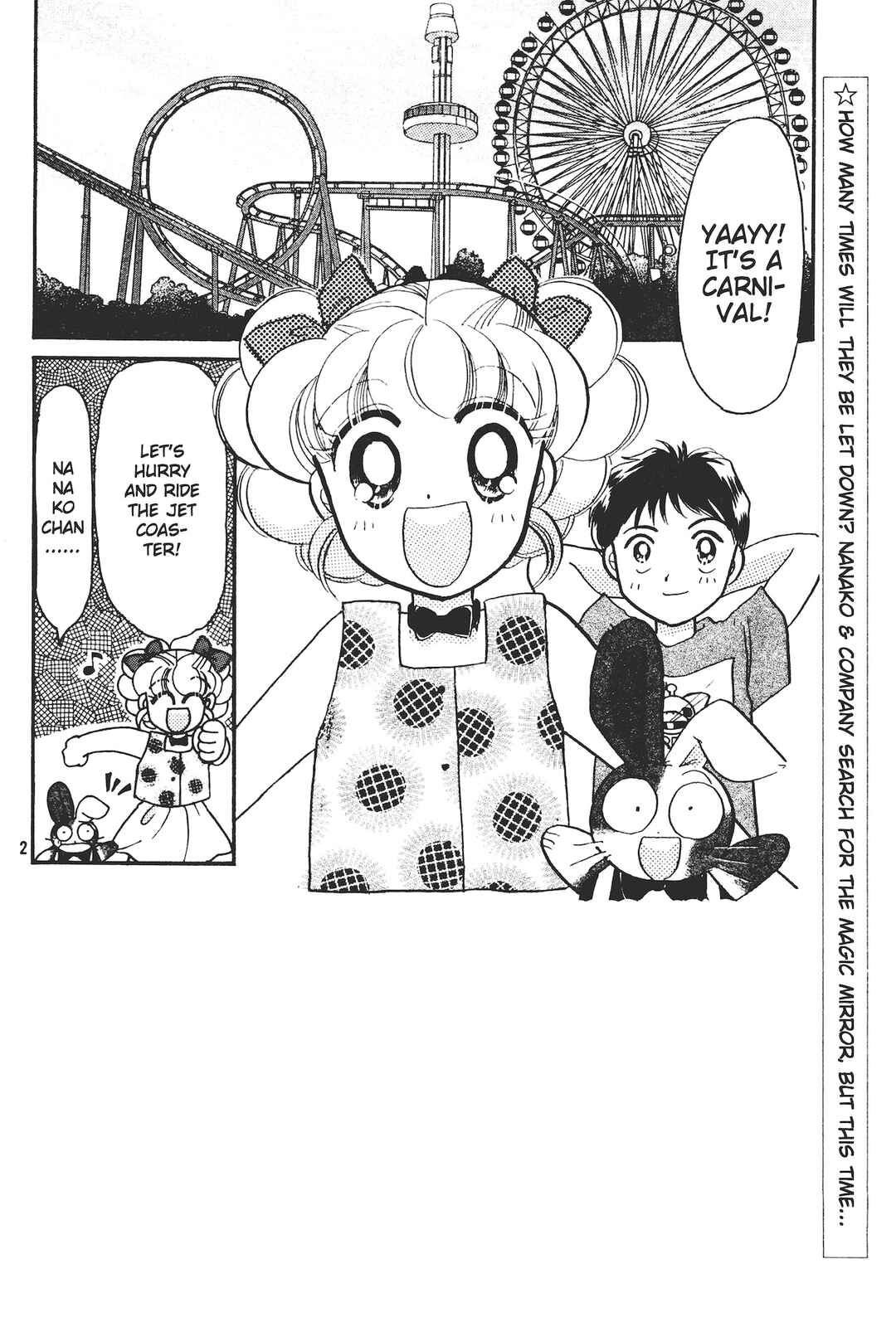 Totsuzen Parallel! Chapter 5 - Page 2