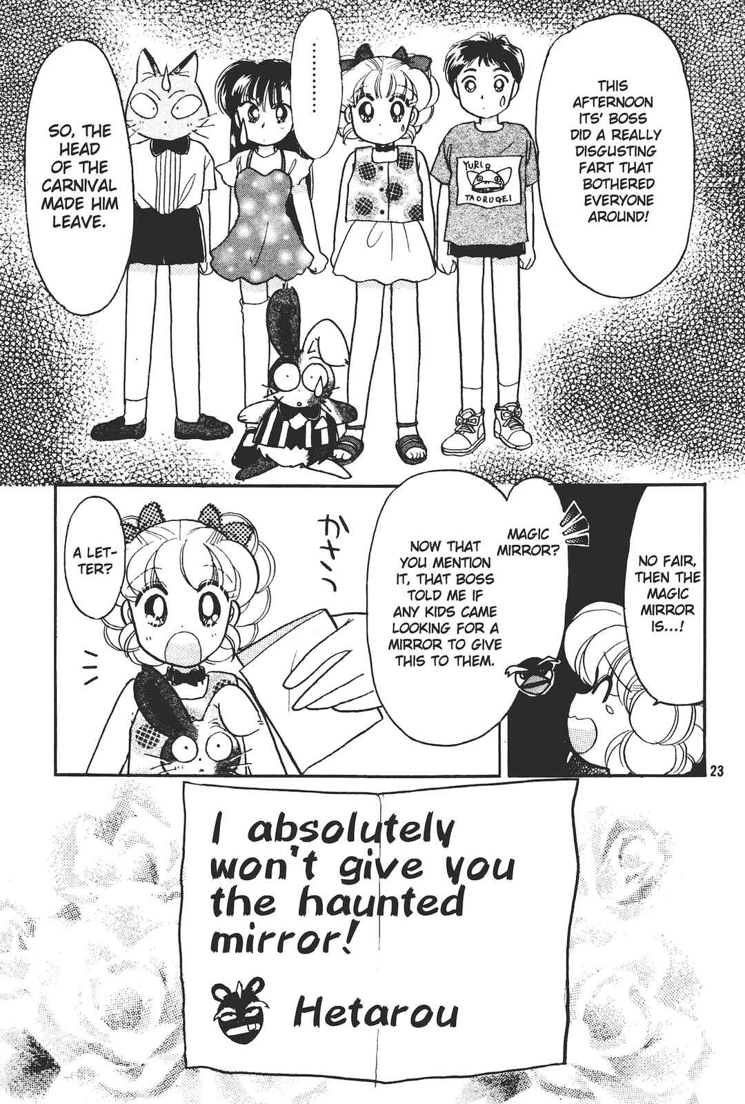 Totsuzen Parallel! Chapter 5 - Page 23