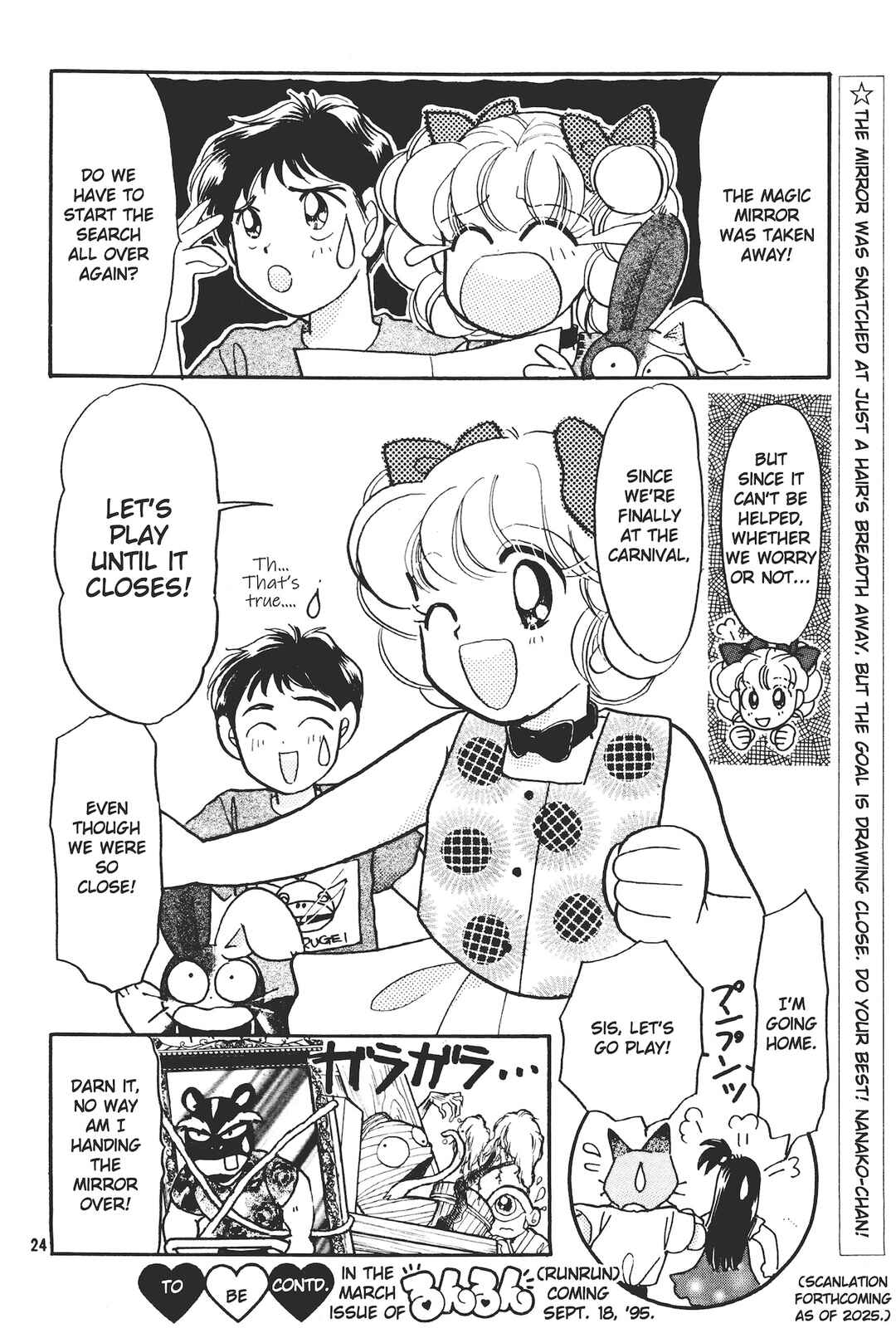 Totsuzen Parallel! Chapter 5 - Page 24