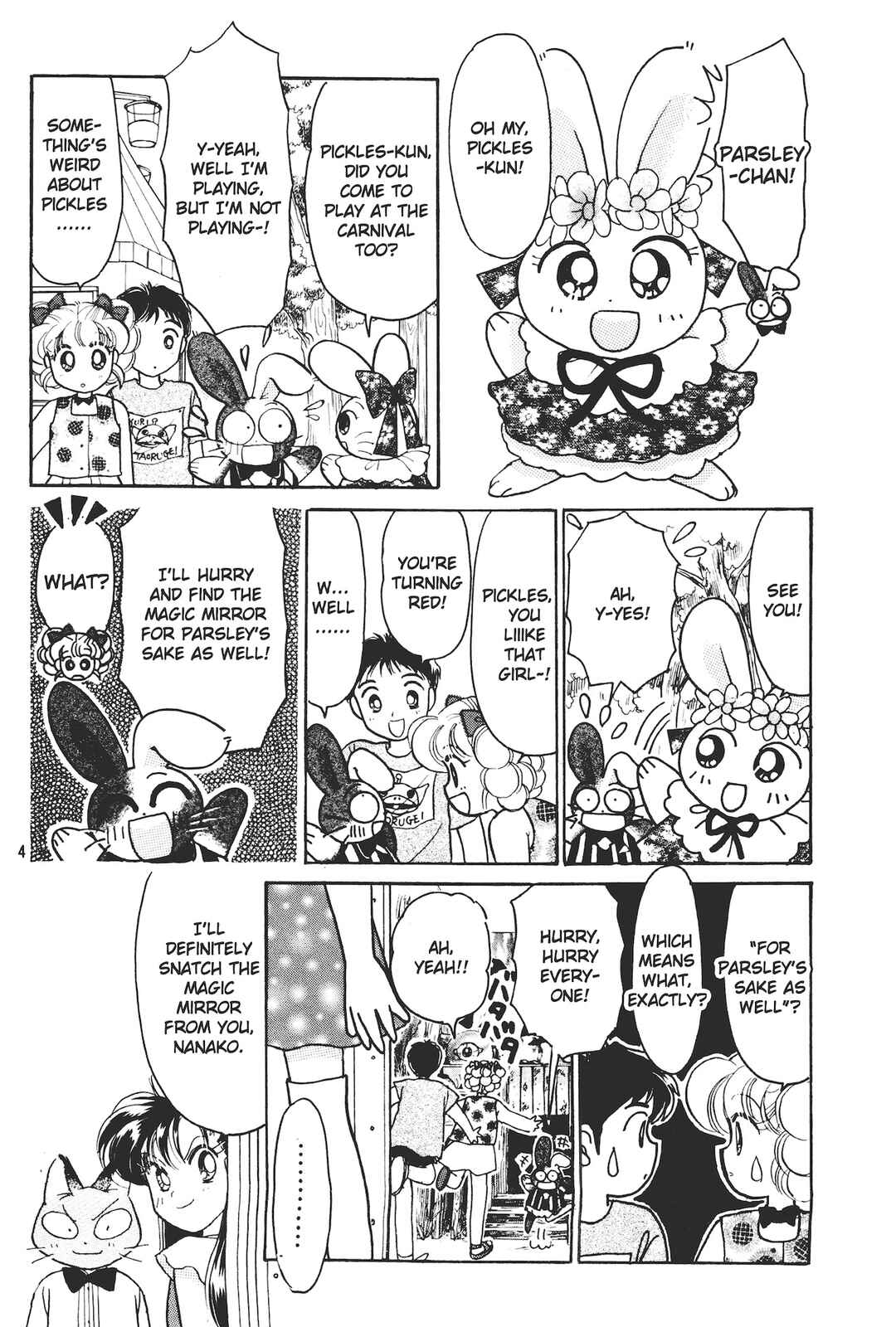 Totsuzen Parallel! Chapter 5 - Page 4
