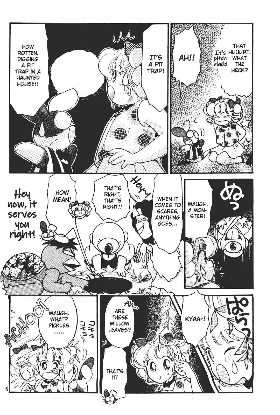 Totsuzen Parallel! Chapter 5 - Page 6