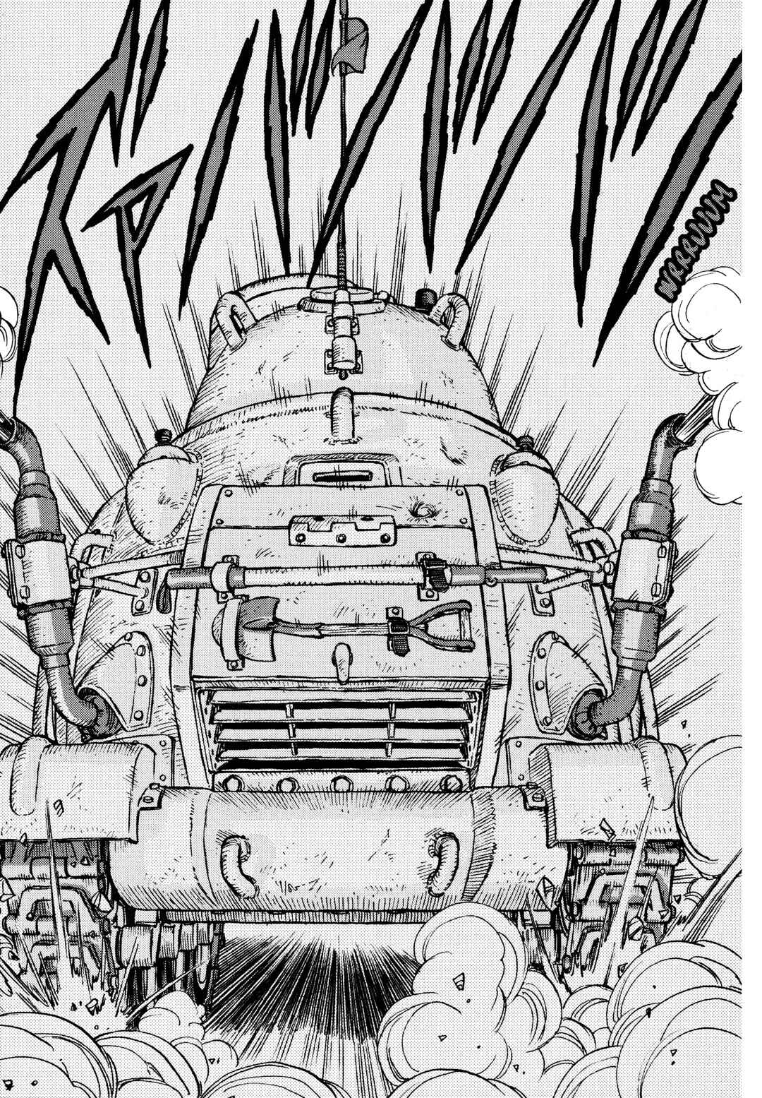 SandLand Chapter 6 - Page 6