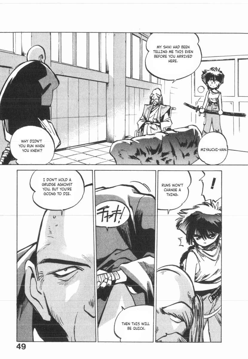 Kotetsu no Daiboken Chapter 25 - Page 13