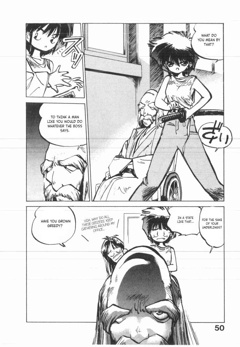 Kotetsu no Daiboken Chapter 25 - Page 14