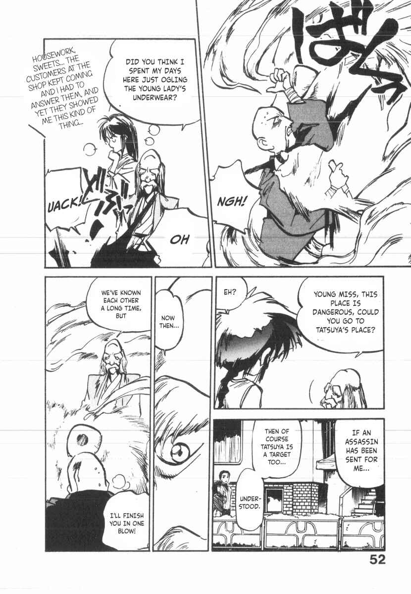 Kotetsu no Daiboken Chapter 25 - Page 16