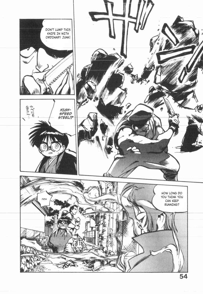 Kotetsu no Daiboken Chapter 25 - Page 18