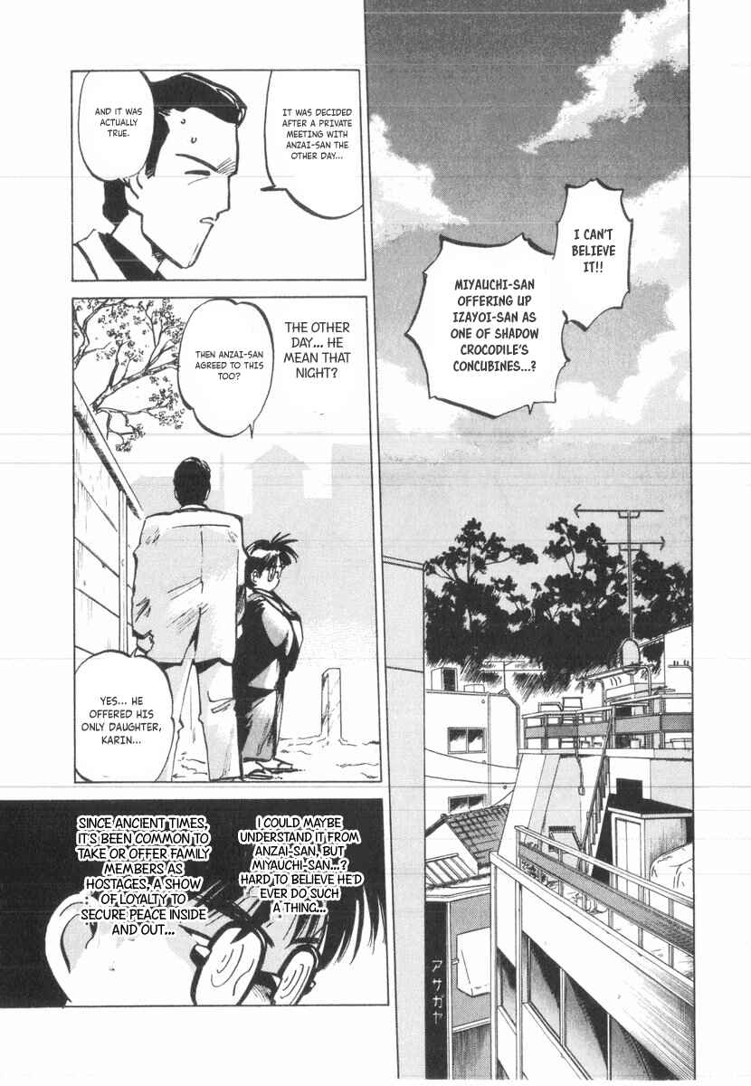 Kotetsu no Daiboken Chapter 25 - Page 2