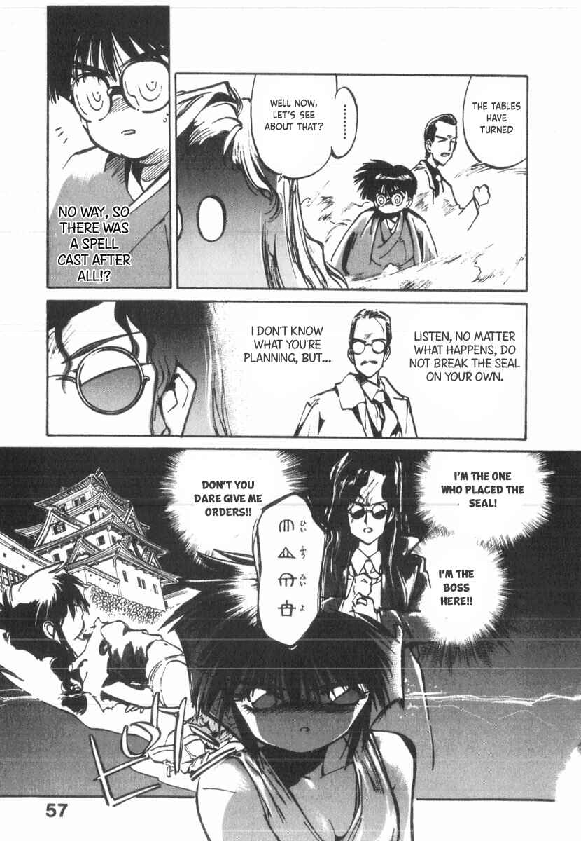 Kotetsu no Daiboken Chapter 25 - Page 21