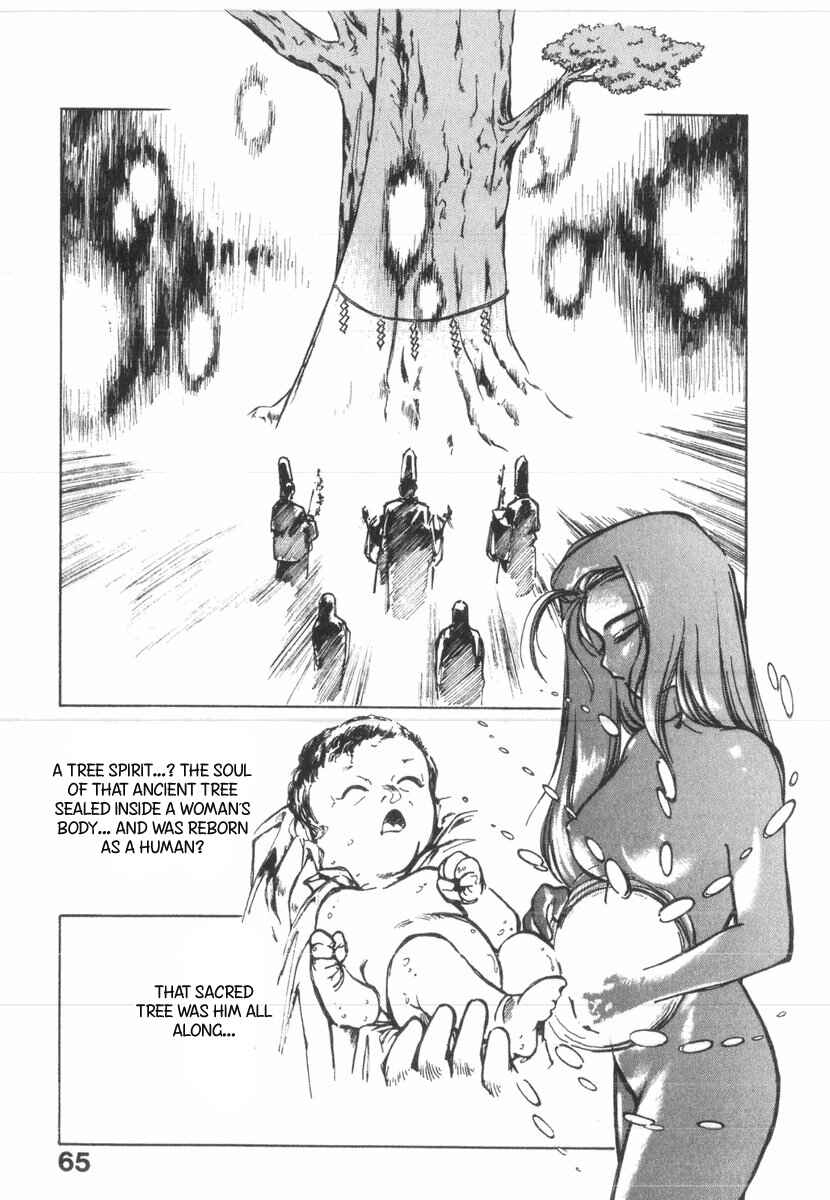 Kotetsu no Daiboken Chapter 25 - Page 29
