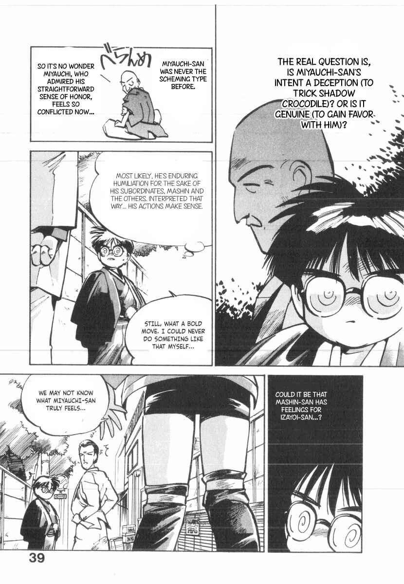 Kotetsu no Daiboken Chapter 25 - Page 3