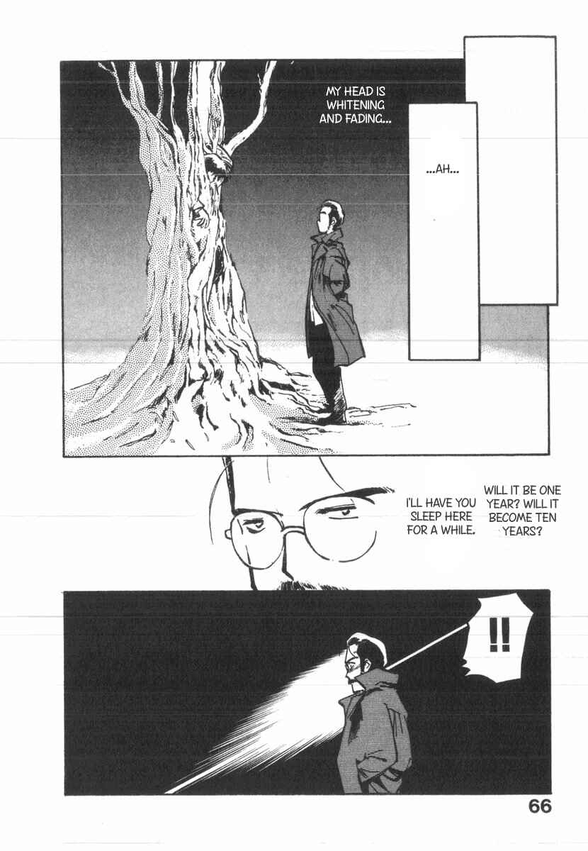 Kotetsu no Daiboken Chapter 25 - Page 30