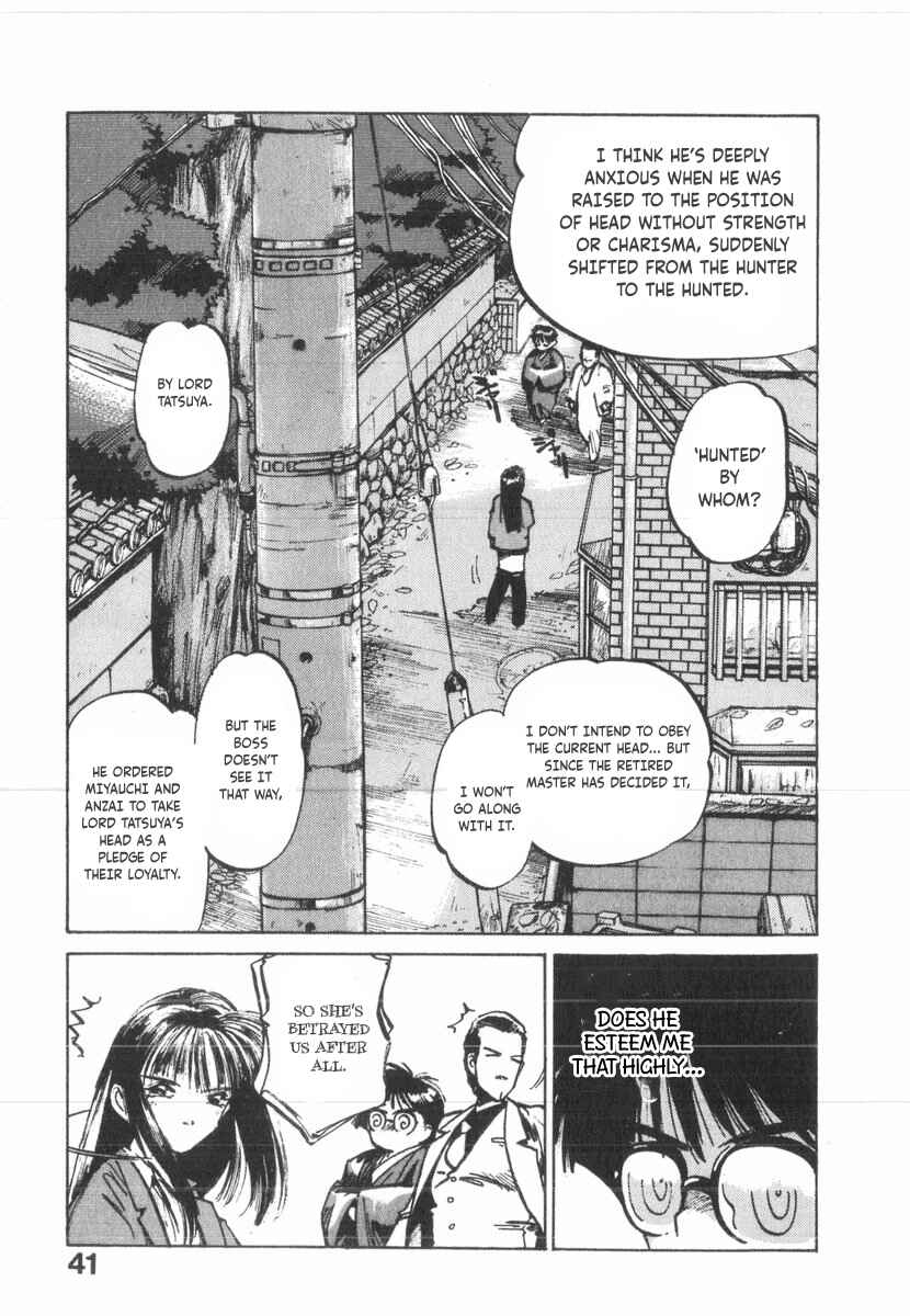 Kotetsu no Daiboken Chapter 25 - Page 5
