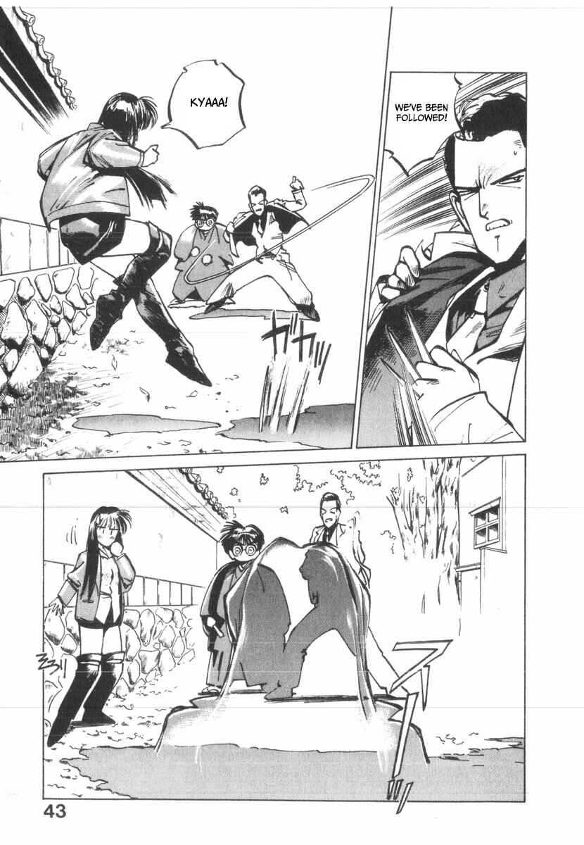 Kotetsu no Daiboken Chapter 25 - Page 7