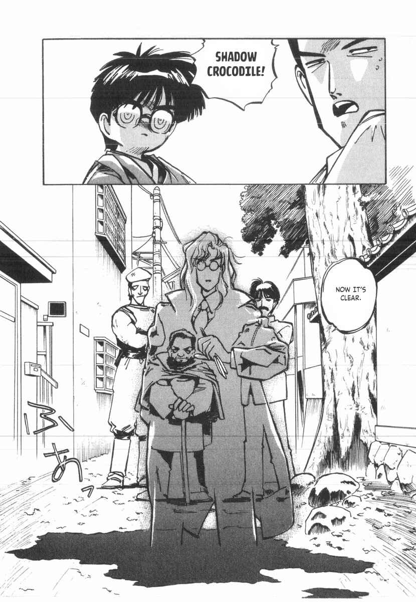 Kotetsu no Daiboken Chapter 25 - Page 8