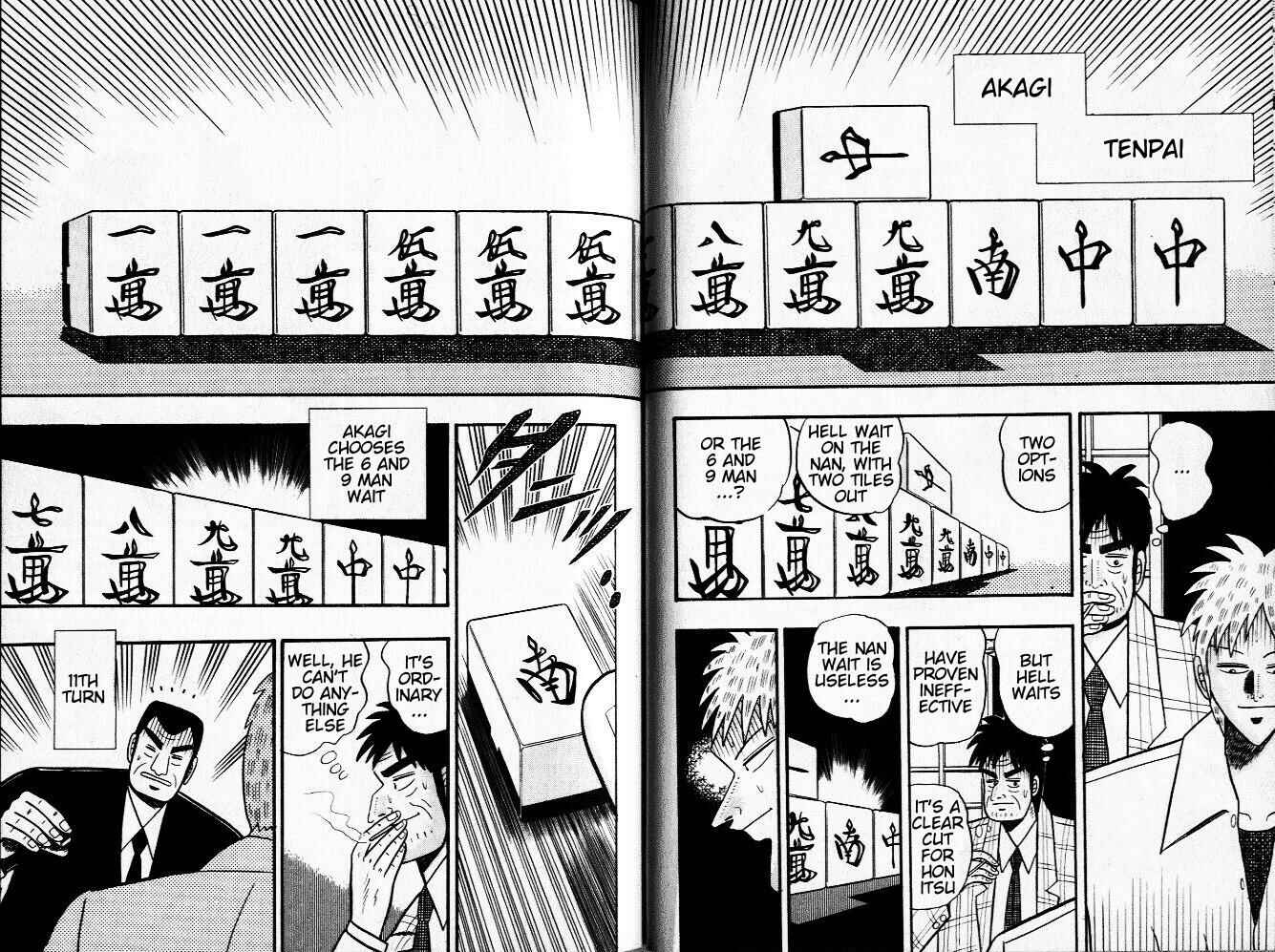 Akagi: Yami ni Oritatta Tensai Chapter 23 - Page 10
