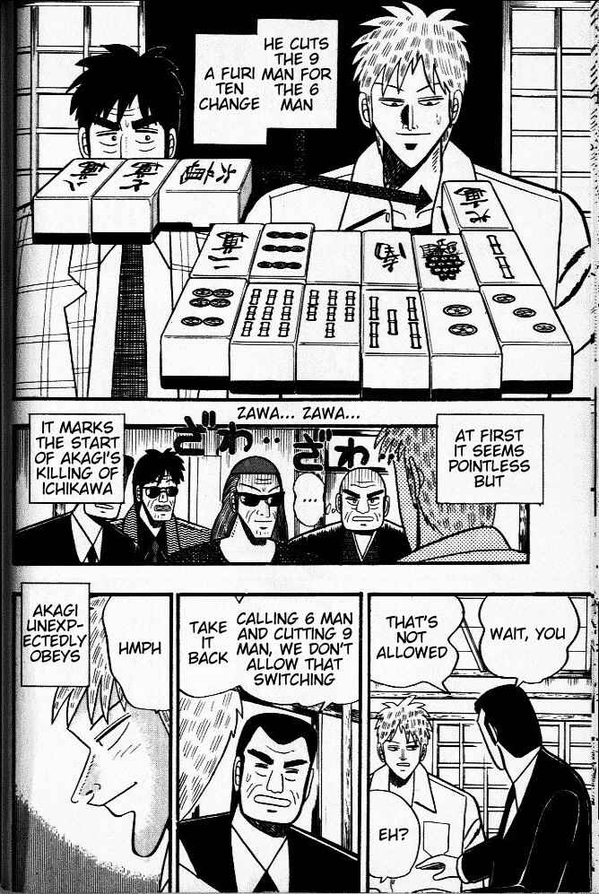 Akagi: Yami ni Oritatta Tensai Chapter 23 - Page 13
