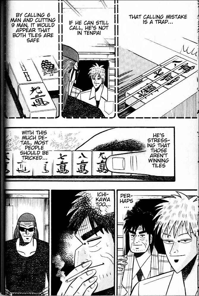 Akagi: Yami ni Oritatta Tensai Chapter 23 - Page 15